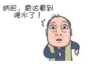 苏大强下大暴雨,苏大强下大雨视频