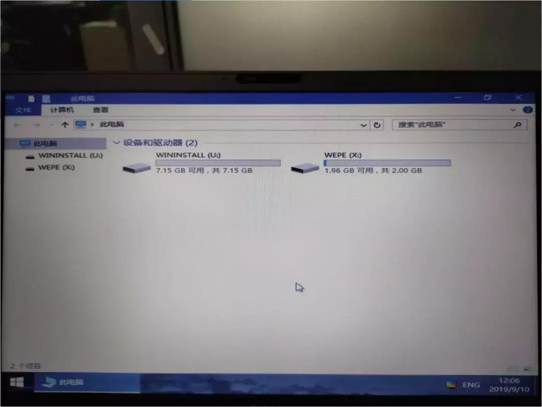 it小哥的一天,it小哥的视频