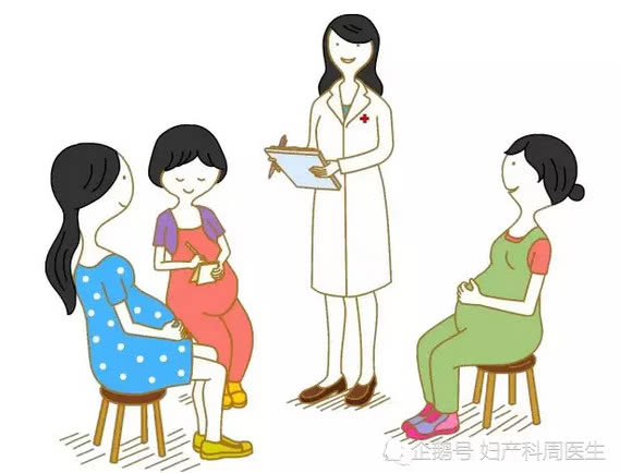 孕期产检指南和手册,新手爸妈孕期要注意什么