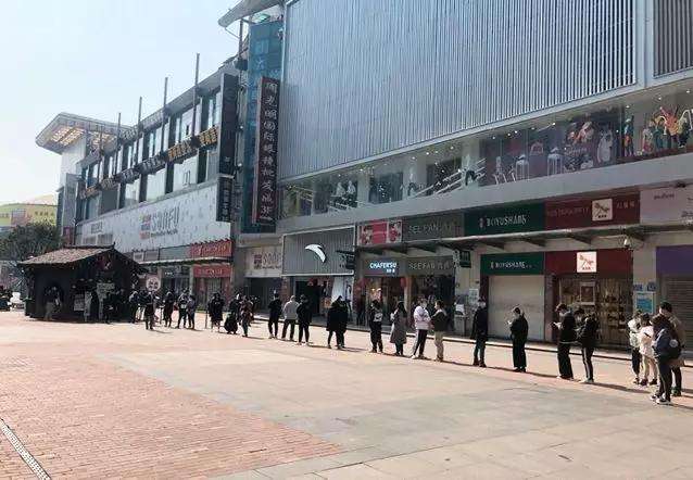 复工奶茶,茶颜悦色火爆的奶茶