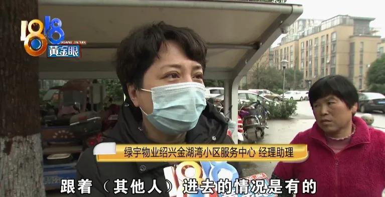 大姐骑自行车撞骨折,大姐骑电动车摔在沟里