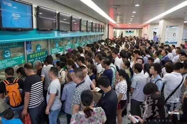 异地就医备案注意事项,广州市民就医注意事项