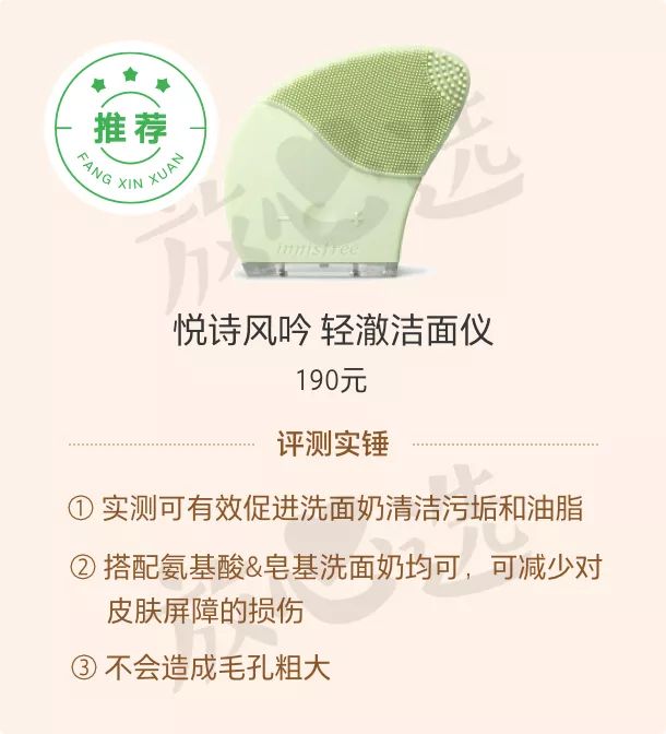 护肤品两百套测评,双11护肤套装必买清单