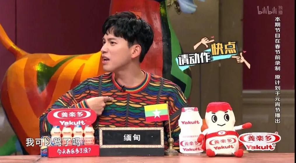 中国人民大学最帅留学生！一开口东北话十级：哎呀妈呀，老帅了