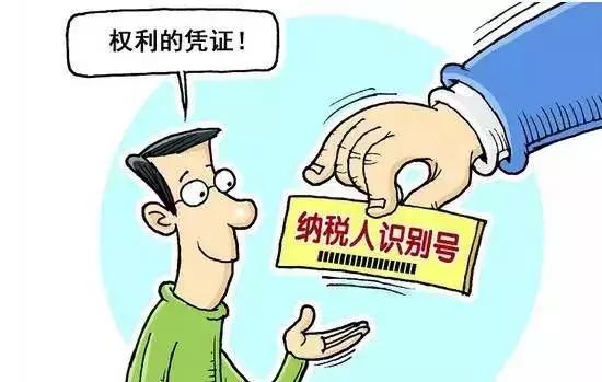 发票开错了怎么操作,发票开错别慌如何处理一看就懂