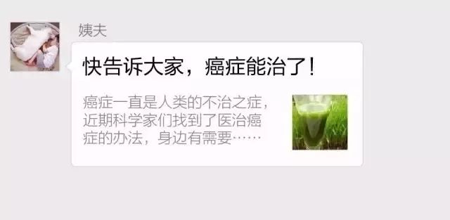 关于3.15打假的文章,关于3.15打假的视频