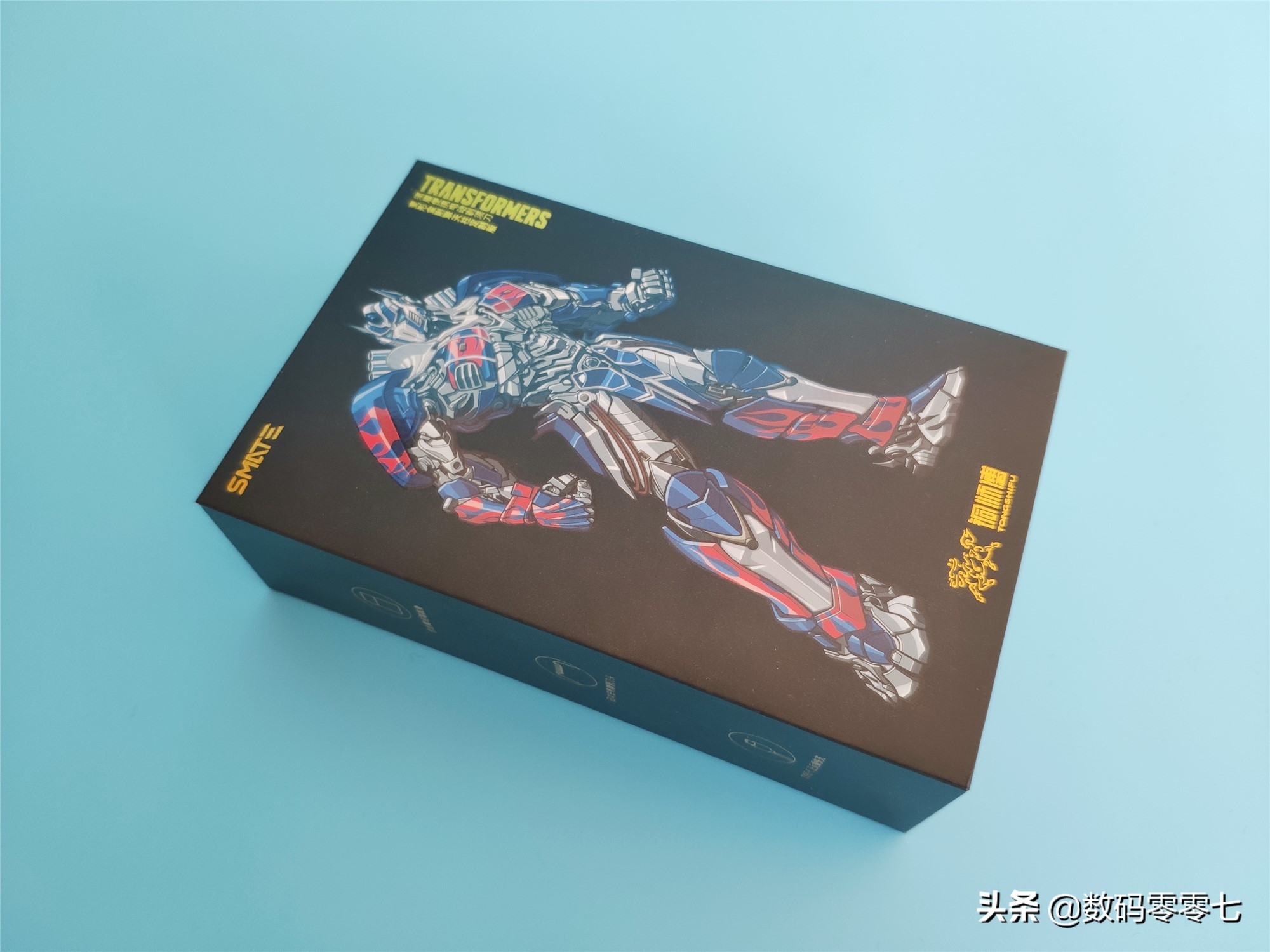 须眉剃须刀探索套装版 (须眉剃须刀男士小巧便携式)