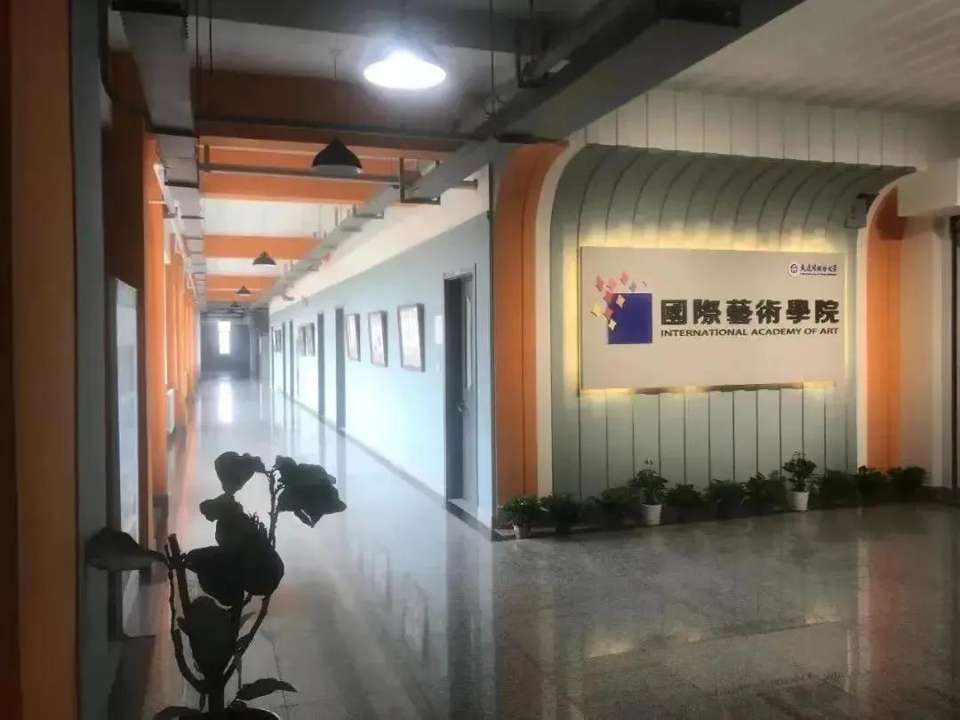 北京国际艺术学院,深圳国际艺术学校
