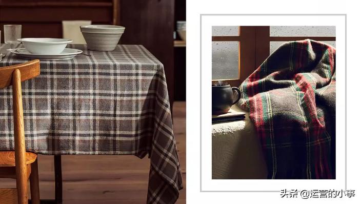 zarahome折扣季,zara打折季文案