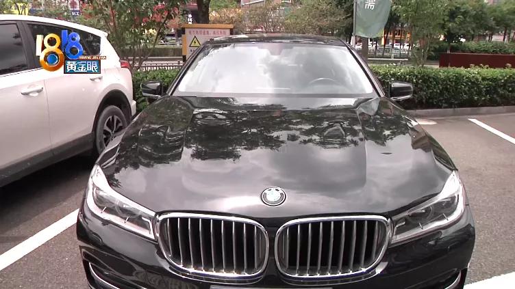 买二手宝马7系买几年的比较合适,二手宝马七系价格