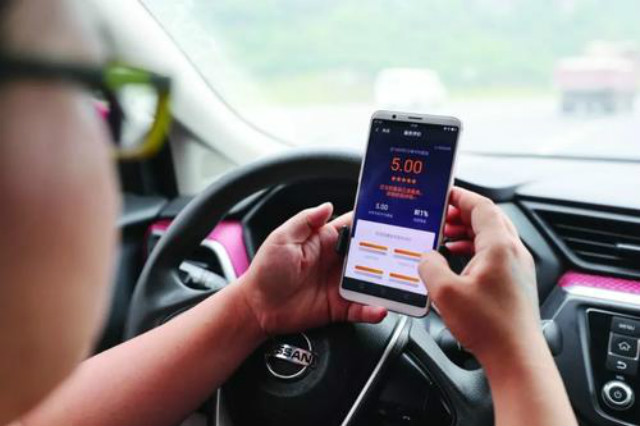 滴滴到底打的什么算盘,为什么不就近派车?