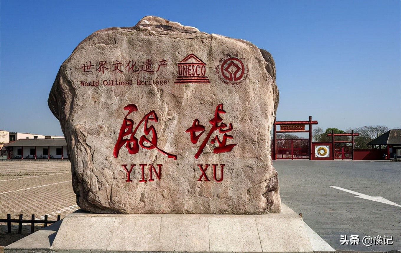 河南最值得打卡的古城吃喝榜，有你家乡没？|豫记