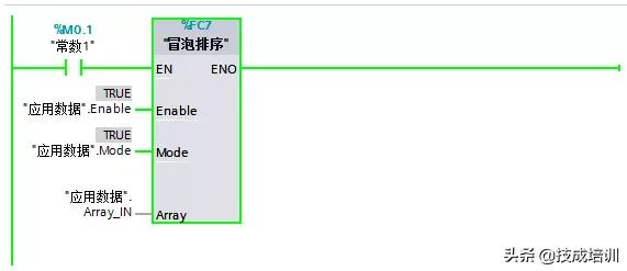 西门子plc1200编程必背50个程序,西门子plc200smart流量计编程