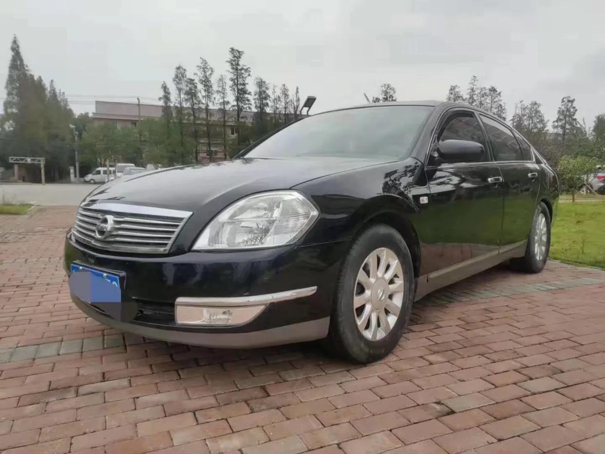 现在的天籁还是大沙发吗,07年天籁2.0的值多少钱