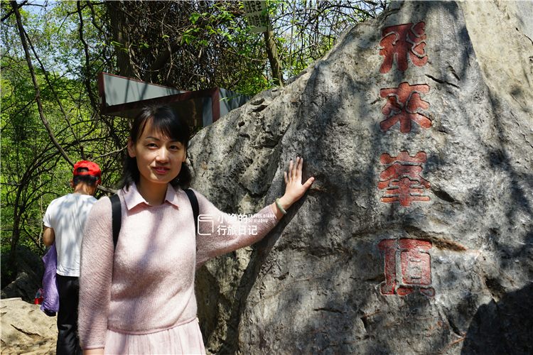 杭州山脚下有石头的地方,浙江杭州最高的山