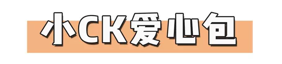 情人节你最想得到什么礼物,情人节你最想收到的礼物