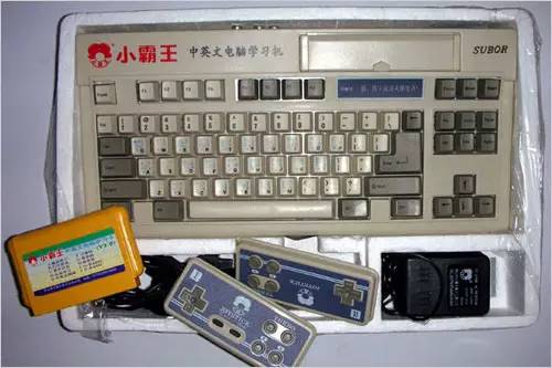 武汉人小时候的回忆,武汉人80后童年的回忆