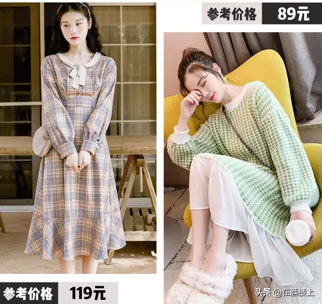 出门逛街好看的裙子,时尚潮流春季连衣裙