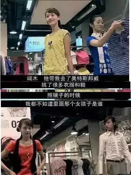 明星“代言进组”代替“带资进组”成常规操作？