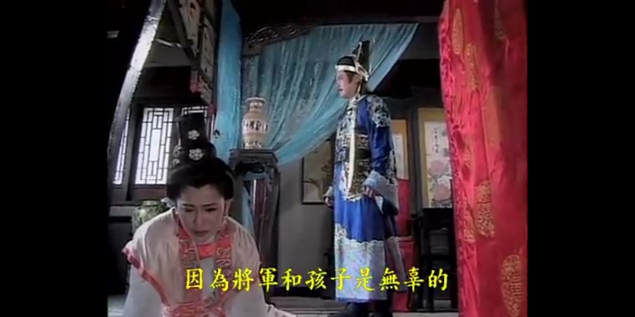 三男共爱一女故事背后的人性思考