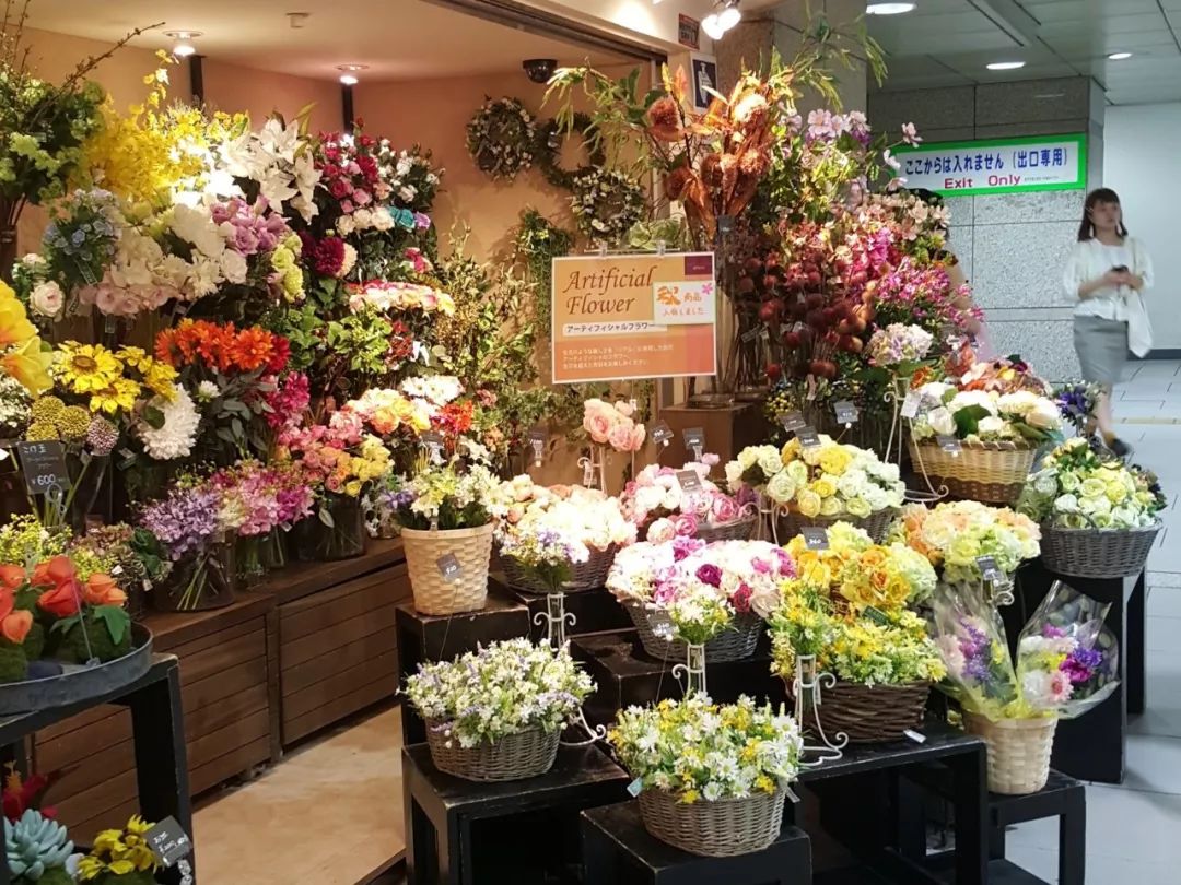 花店之旅,日本花店的真实感受