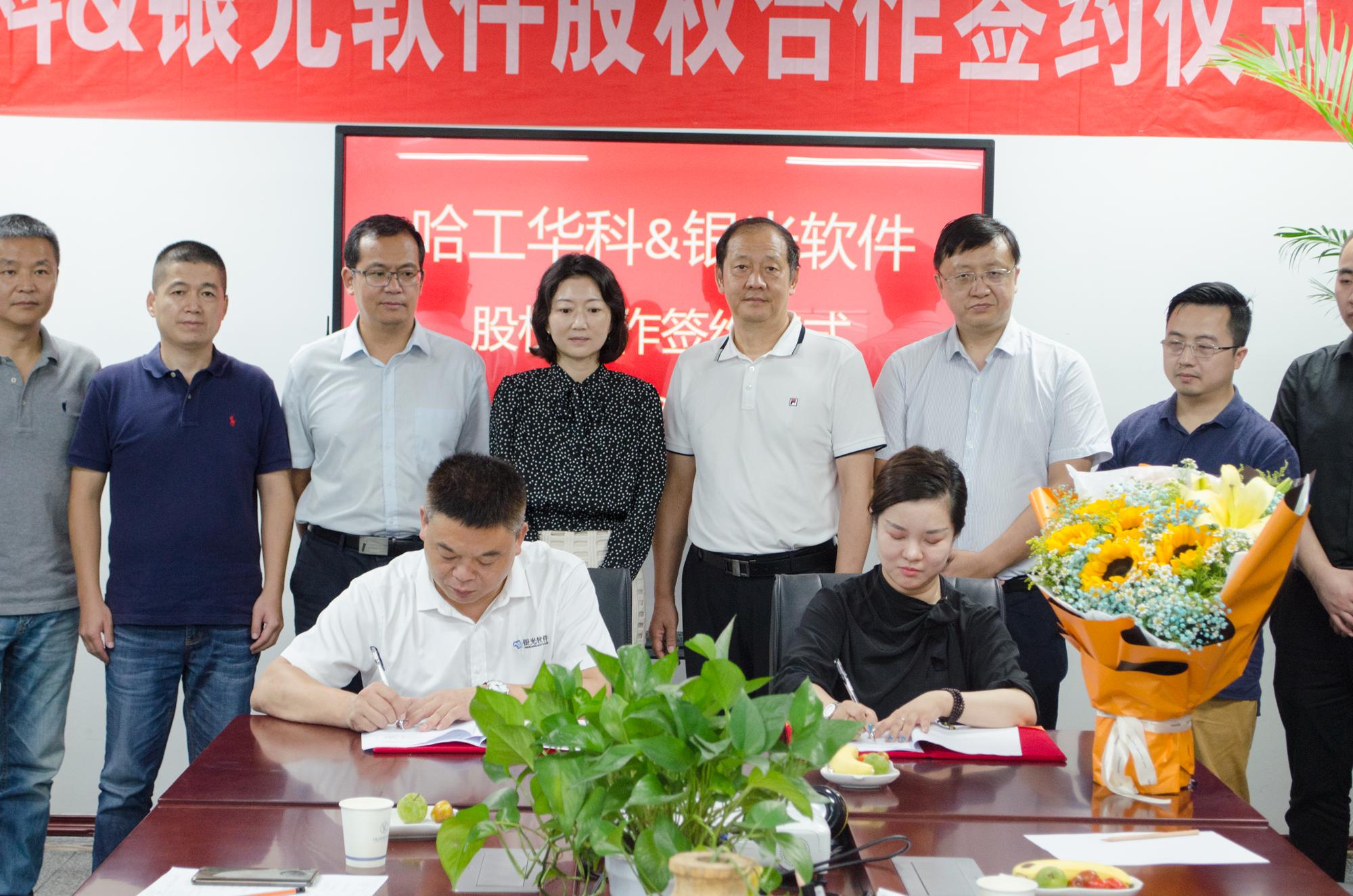 银光校餐安再获投资机构青睐后疫情时代，资本热捧AI+食品安全