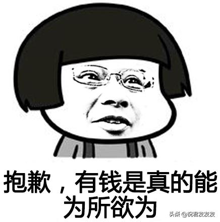 怎么查在lol游戏里充值了多少钱,lol以前是怎么充值的