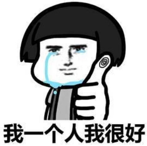 没结婚不能买一米八的床吗,后悔没听老婆的话买了一米八的床