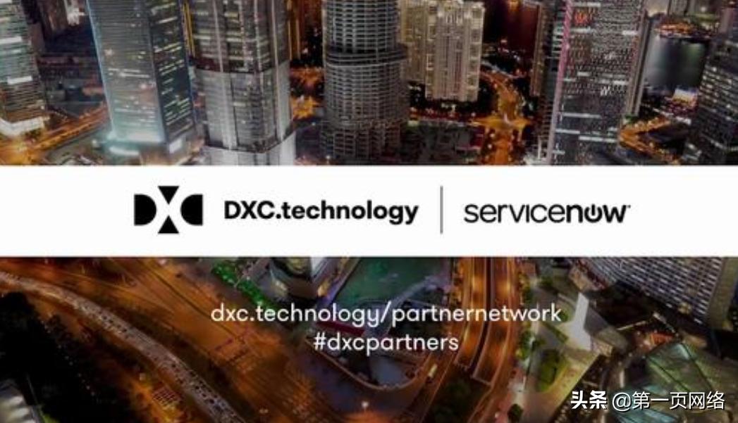 中国最有潜力saas企业排名前十,目前中国成功的saas公司有哪些