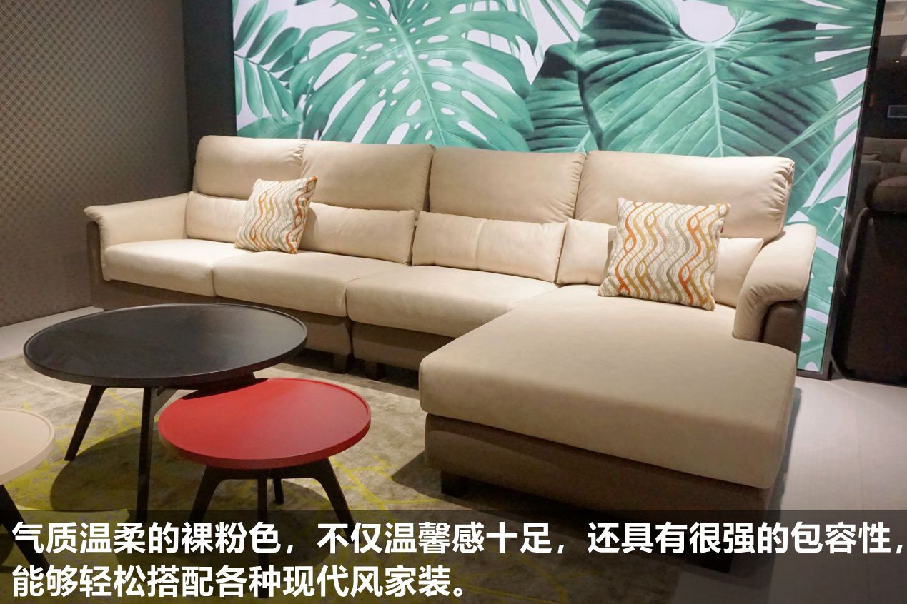 高端沙发选择,格调沙发测评