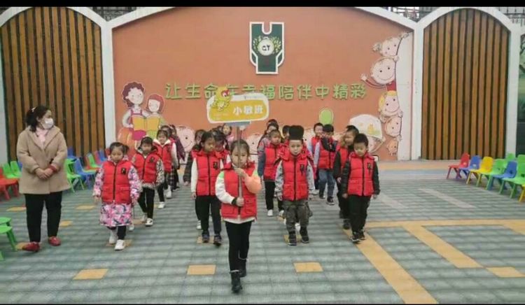 幼儿园大班运动会项目室外,幼儿园大班运动会班级群总结