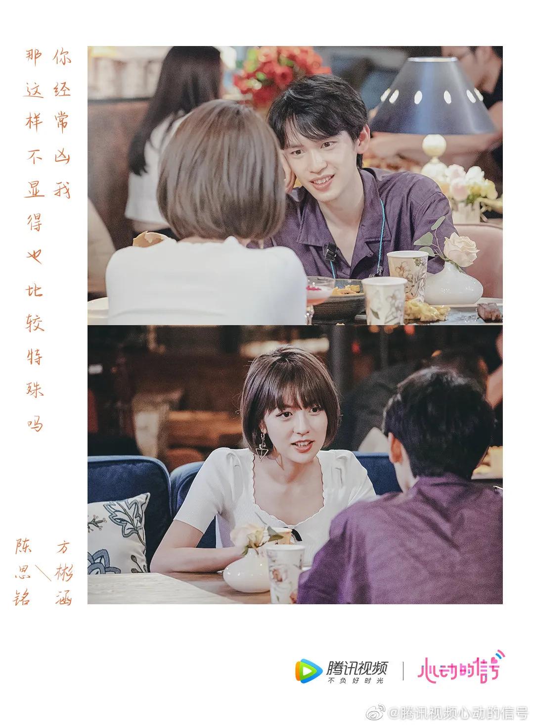 鏂归檲寮廲p寰崥瓒呰瘽,鏂归檲寮廲p瓒呰瘽