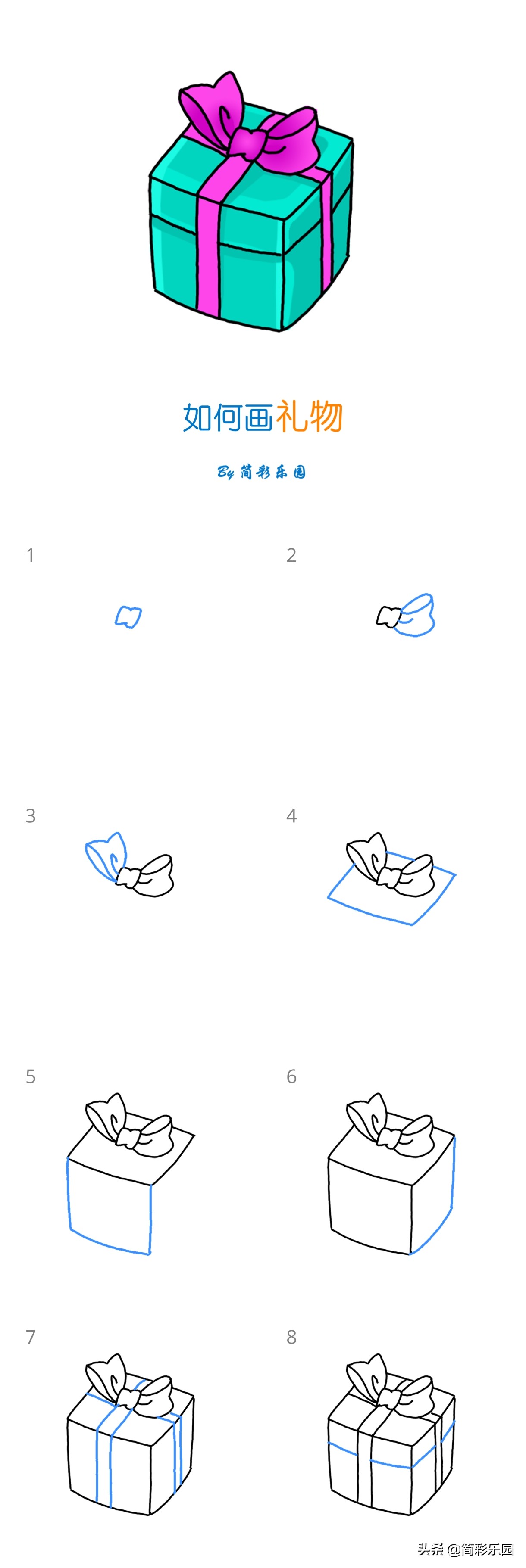 母亲节的简笔画侧身男孩,母亲节简笔画妈妈我爱你