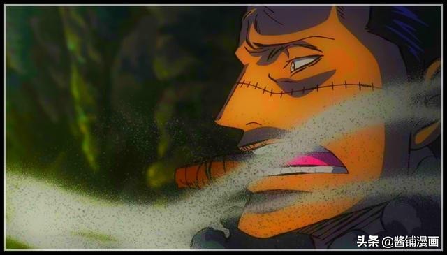 海贼王女帝穿潮服照片,海贼王最新话路奇