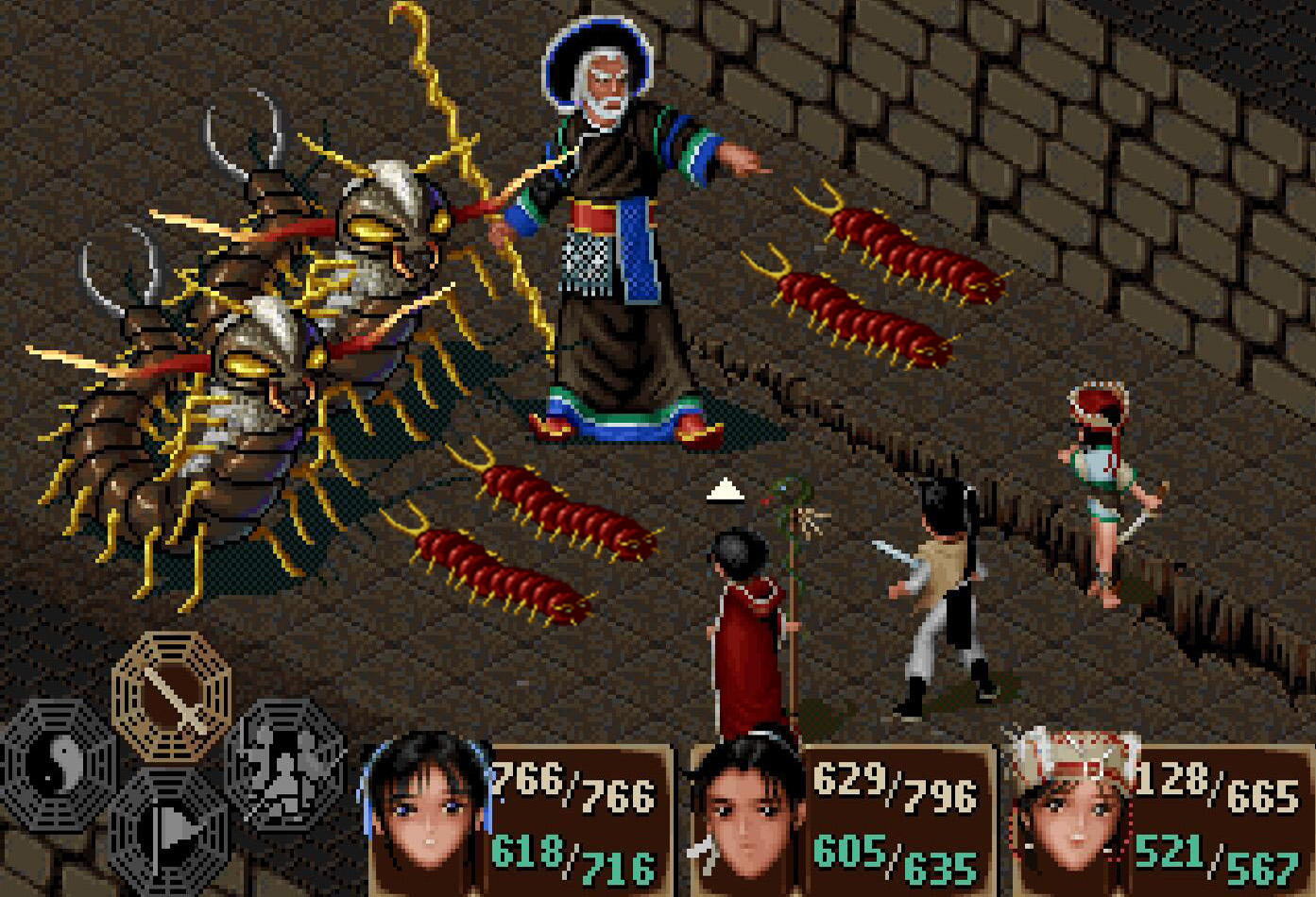 缁忓吀娓告垙涓殑鑲岃倝钃濊壊鎬墿,缁忓吀娓告垙涓殑宸ㄥ吔