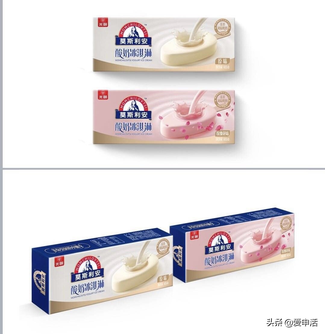 ip网红营销方案,ip网红运营流程