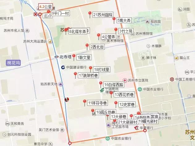 苏州姑苏区学区房独栋别墅,苏州市姑苏区学区房价格一览表