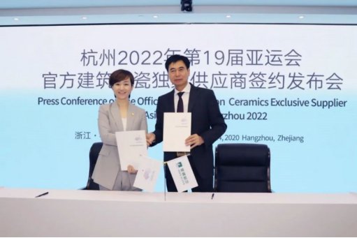 蒙娜丽莎和冠珠磁砖哪个牌子好些,蒙娜丽莎和东鹏哪个品牌好