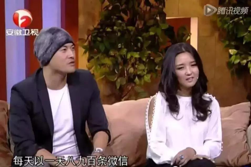 在线算卦，TA们才是真正的毒奶本奶吧？