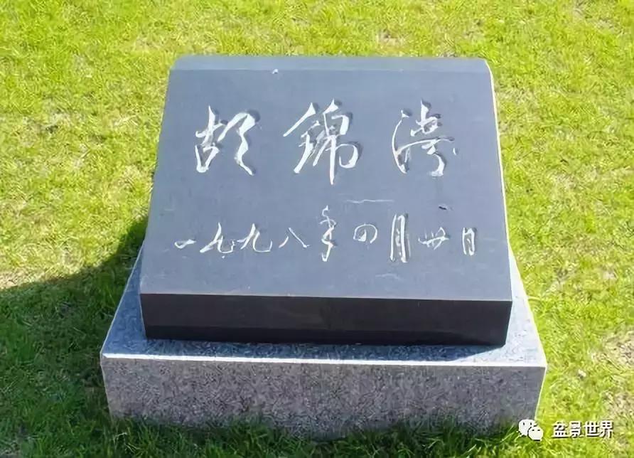 走进韩国思索之苑,这里算得上世界最美的庭园吗