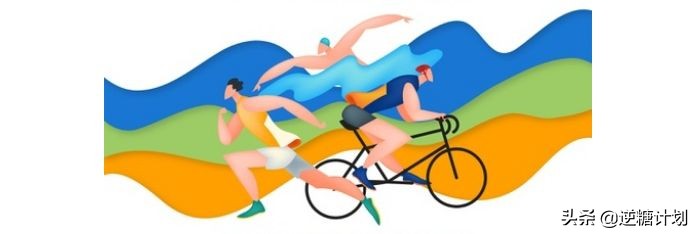 间歇性断食治疗糖尿病,逆转二型糖尿病英国