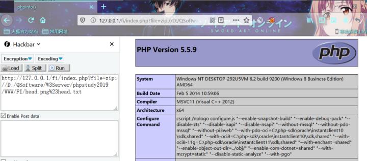 php常见漏洞分析,php包含漏洞