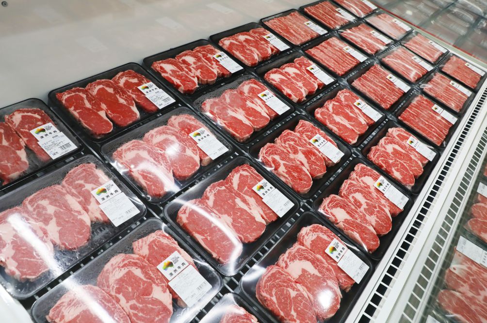 山姆(Sams)卓越会员周来袭!立省万元!再不知道真的亏大啦