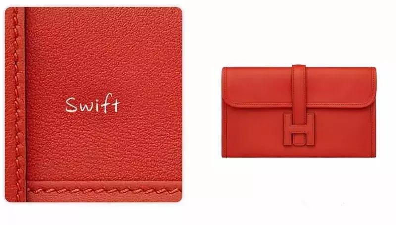 皮质好一点的轻奢包包推荐,皮质最好的包包