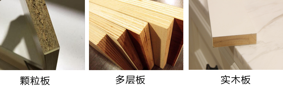 全屋定制材料用错怎么办,全屋定制都定制什么材料比较好