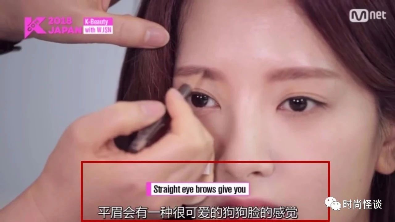 程潇失去韩式滤镜 (程潇颜值与实力漫画脸)