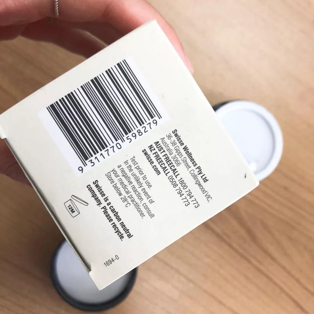 6款超火清洁面膜测评,澳洲清洁面膜