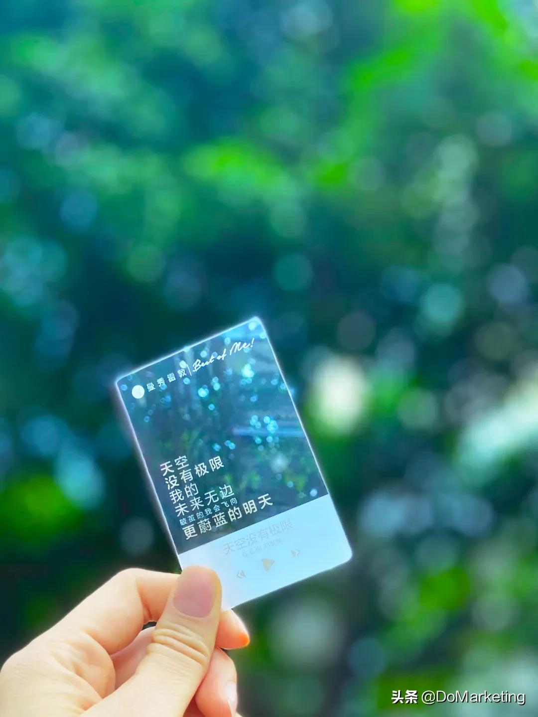 当年很火的手机广告主题歌,三十年前的广告曲