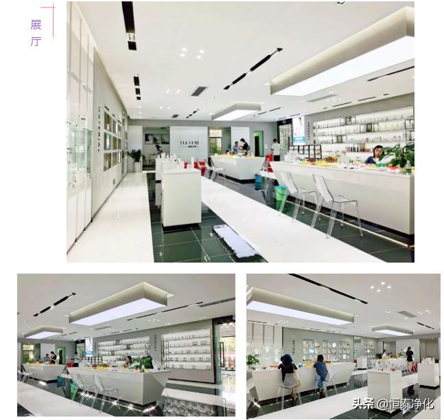 素雅别致天然妆成——微肽佛山办公室鉴赏