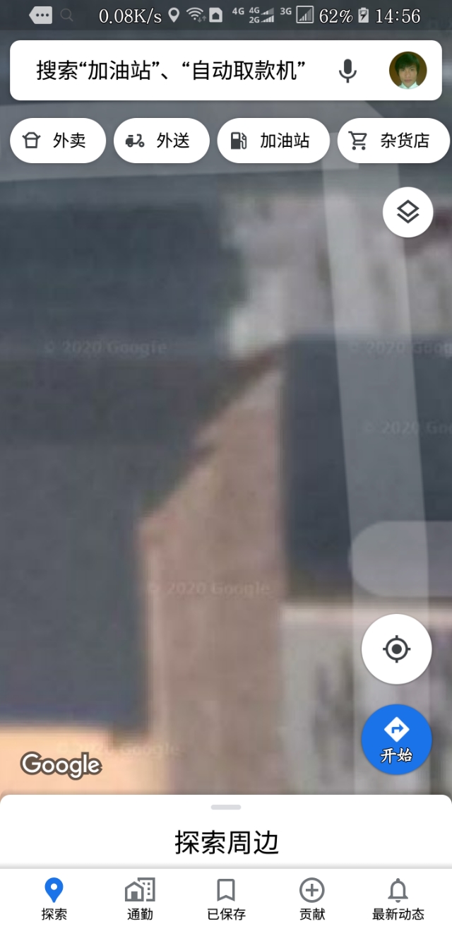 谷歌地图高德地图哪个地图更精准,高德地图和谷歌地图哪个好用准确